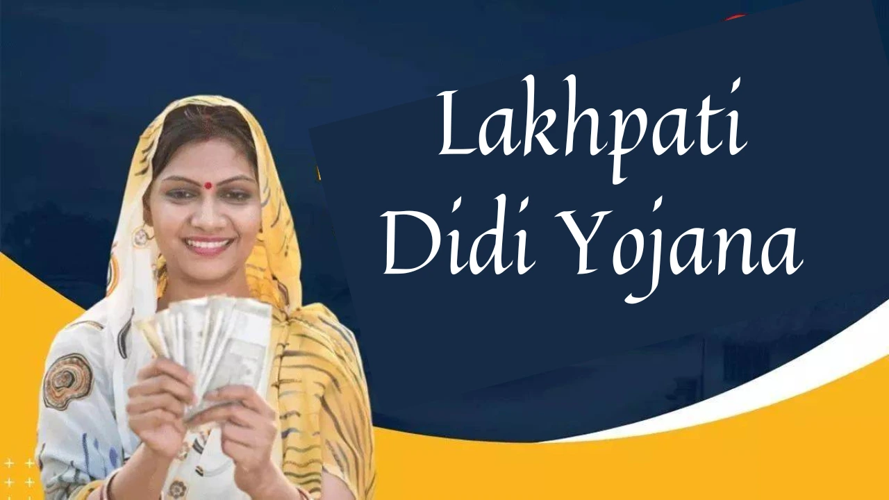 Lakhpati Didi Yojana: महिलाओं के लिए अधिकार-प्रदान