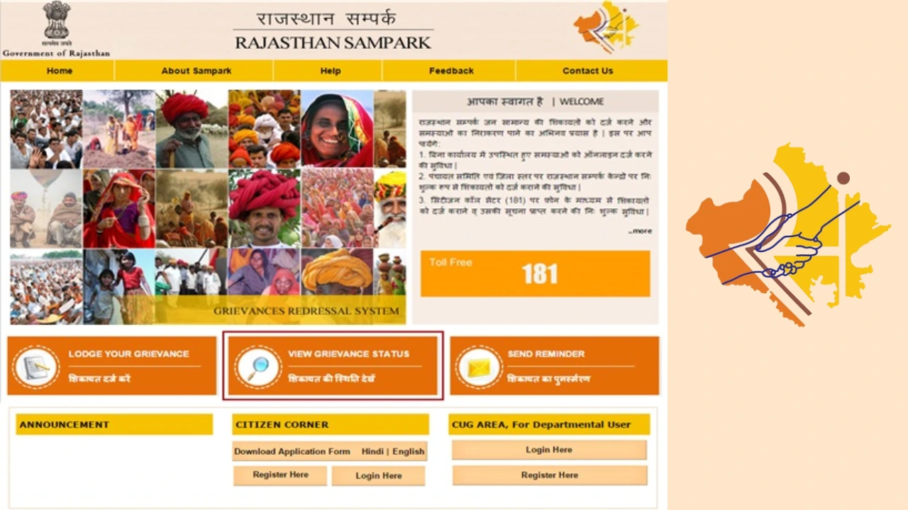 Rajasthan Sampark: Quick Solutions for Public Grievances 