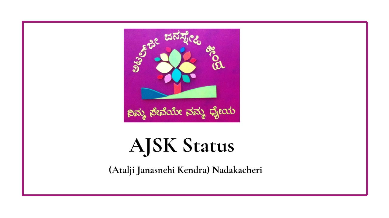 AJSK Status